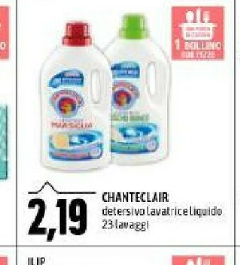 Emi Supermercati Baby dry offerta