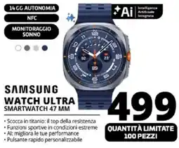 Comet SAMSUNG WATCH ULTRA SMARTWATCH 47 MM offerta