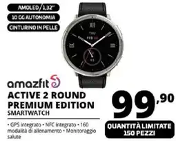 Comet amazfit ACTIVE 2 ROUND PREMIUM EDITION SMARTWATCH offerta