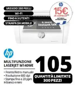 Comet hp MULTIFUNZIONE LASERJET M140WE offerta