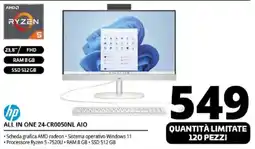 Comet hp ALL IN ONE 24-CR0050NL AIO offerta