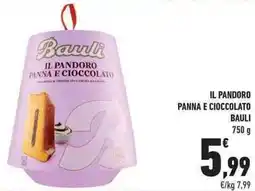 Conad City Il pandoro panna e cioccolato BAULI offerta