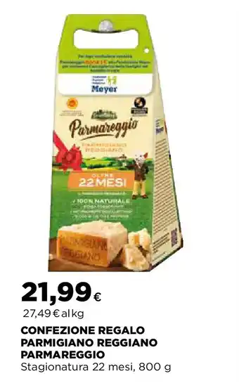 Confezione regalo parmigiano reggiano parmareggio