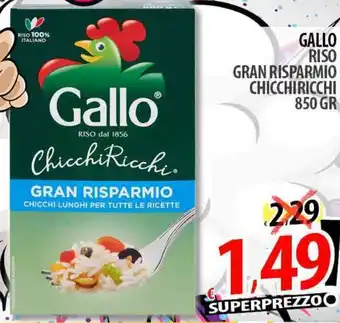 Gallo riso gran risparmio chicchiricchi