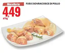 Eurospin Fusi e sovracosce di pollo offerta