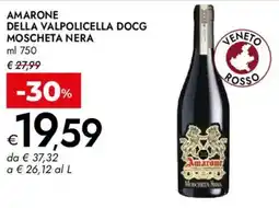 Bennet Amarone della valpolicella docg moscheta nera offerta