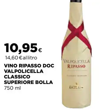 Vino ripasso doc valpolicella classico superiore bolla