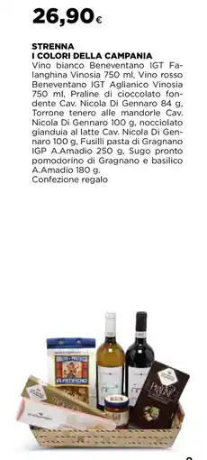 Extracoop Strenna i colori della campania offerta