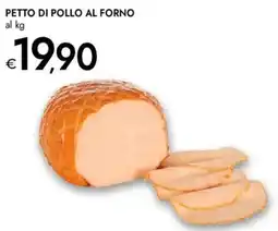 Bennet Petto di pollo al forno offerta