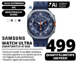 Comet SAMSUNG WATCH ULTRA Smartwatch 47 MM offerta