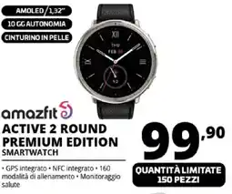 Comet amazfit ACTIVE 2 ROUND PREMIUM EDITION Smartwatch offerta
