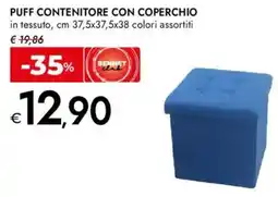 Bennet Puff contenitore con coperchio offerta