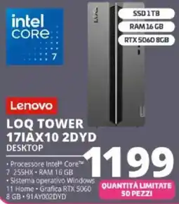 Comet Lenovo LOQ TOWER 17IAX10 2DYD DESKTOP offerta
