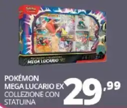 Comet Pokémon mega lucario ex collezione con statuina offerta
