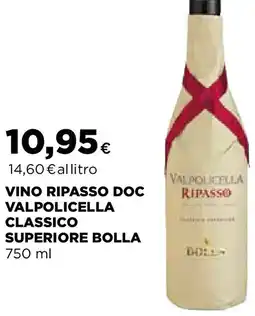 Extracoop Vino ripasso doc valpolicella classico superiore bolla offerta