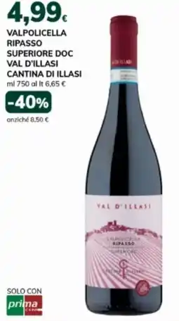 Basko Valpolicella ripasso superiore doc val d'illasi cantina di illasi offerta