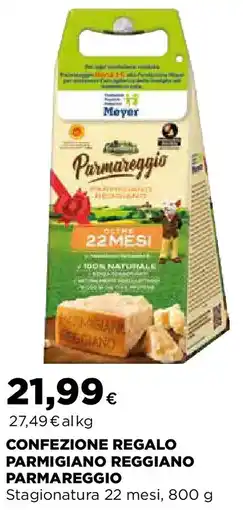 Extracoop Confezione regalo parmigiano reggiano parmareggio offerta