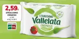 Basko Vallelata stracchino cremoso offerta