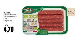Emi Supermercati Salsiccia di pollo e tacchino 300 g(ml) offerta