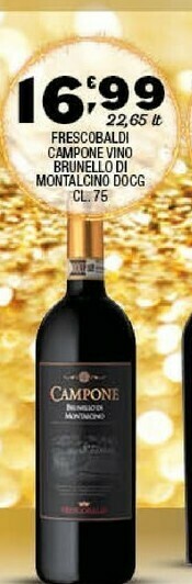 Sigma Vino rosso offerta