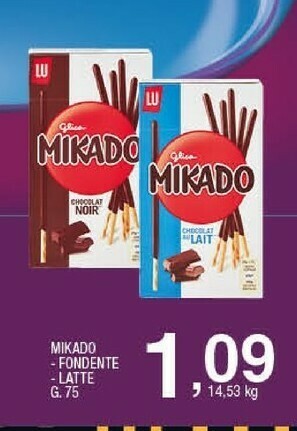 Sigma Snack offerta