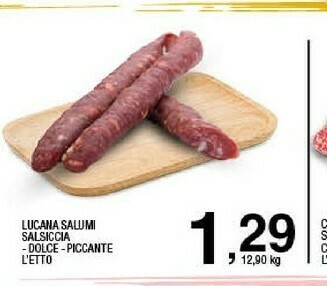 Sigma Salame offerta