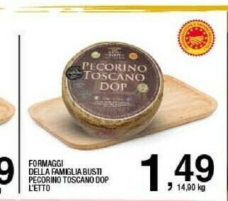 Sigma Pecorino offerta