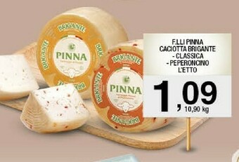 Sigma Caciotta offerta