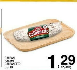 Sigma Salame offerta