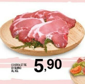 Sigma Carote offerta