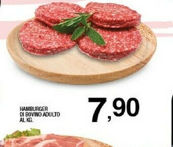Sigma Hamburger offerta
