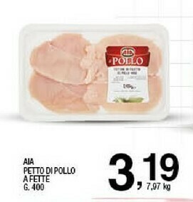 Sigma Petto di pollo offerta