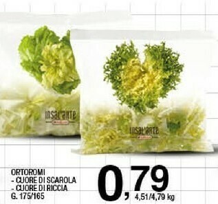 Sigma Insalata offerta