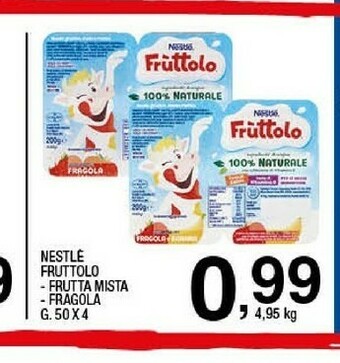 Sigma Fruttolo offerta