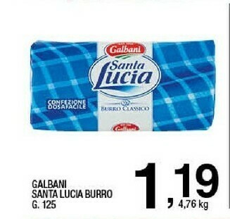 Sigma Burro offerta