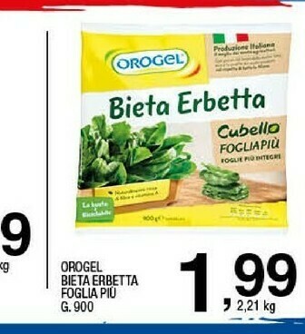 Sigma Surgelati offerta