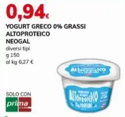 Basko YOGURT GRECO 0% GRASSI ALTOPROTEICO NEOGAL offerta