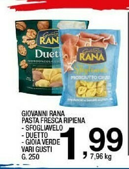Sigma Pasta ripiena offerta
