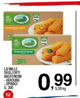 Sigma Surgelati offerta