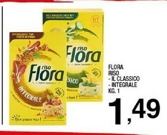 Sigma Riso offerta