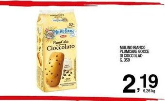 Sigma Plum cake offerta