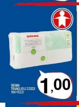 Sigma Tovaglioli offerta