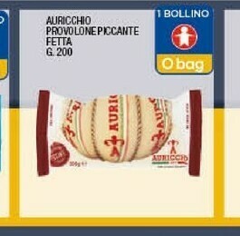 Sigma Provolone offerta