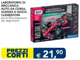 Esselunga Laboratorio di meccanica auto da corsa, scienza e gioco, clementoni offerta