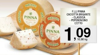 Sigma Caciotta offerta