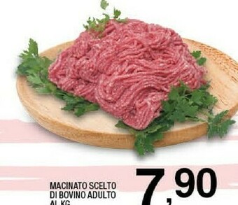 Sigma Carne macinata offerta