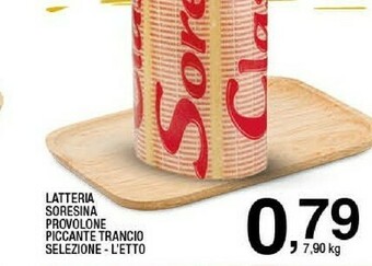 Sigma Provolone offerta