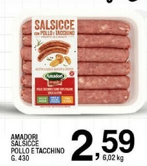 Sigma Salsicce offerta