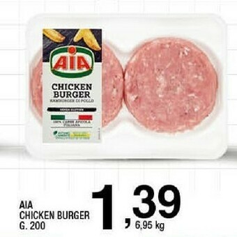 Sigma Hamburger offerta