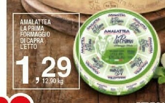 Sigma Formaggio di capra offerta